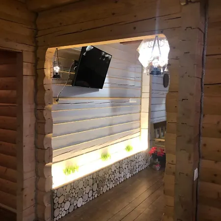 Inn 