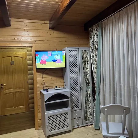 Inn 